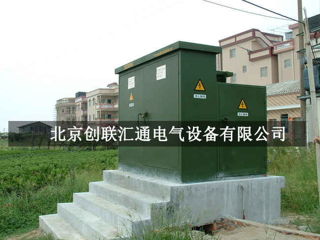 箱式變壓器規(guī)格型號(hào)詳解，你了解多少